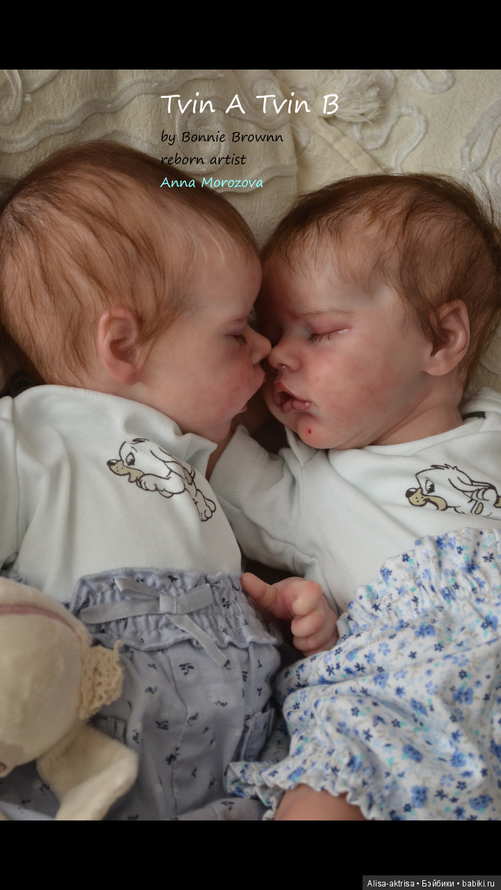 Мои милые близнецы! Куклы реборн Анны Морозовой