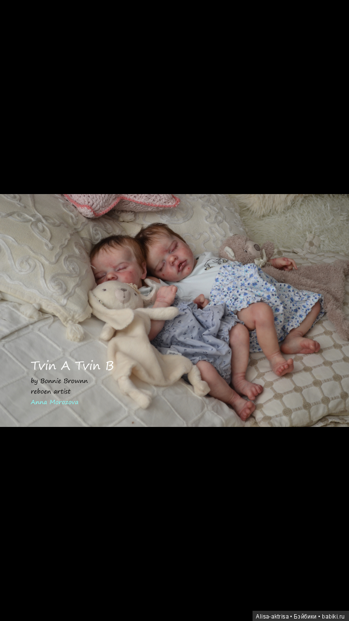 Мои милые близнецы! Куклы реборн Анны Морозовой