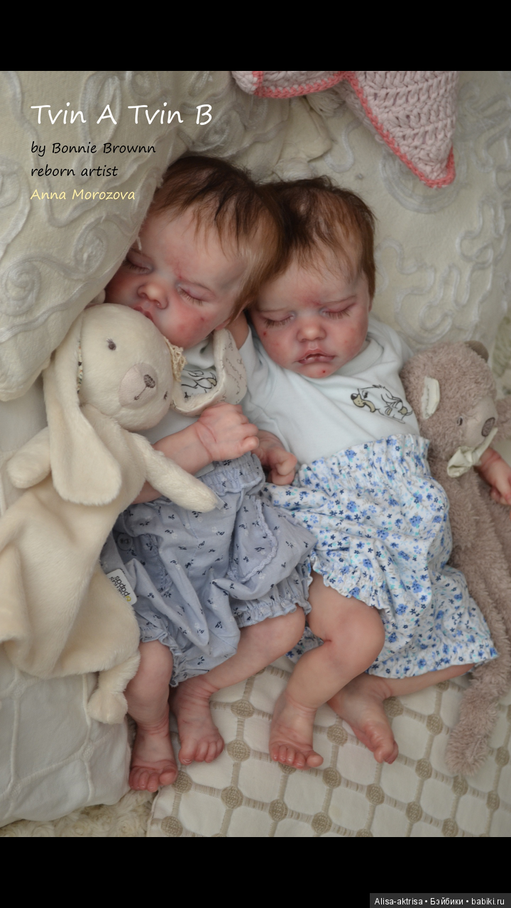 Мои милые близнецы! Куклы реборн Анны Морозовой