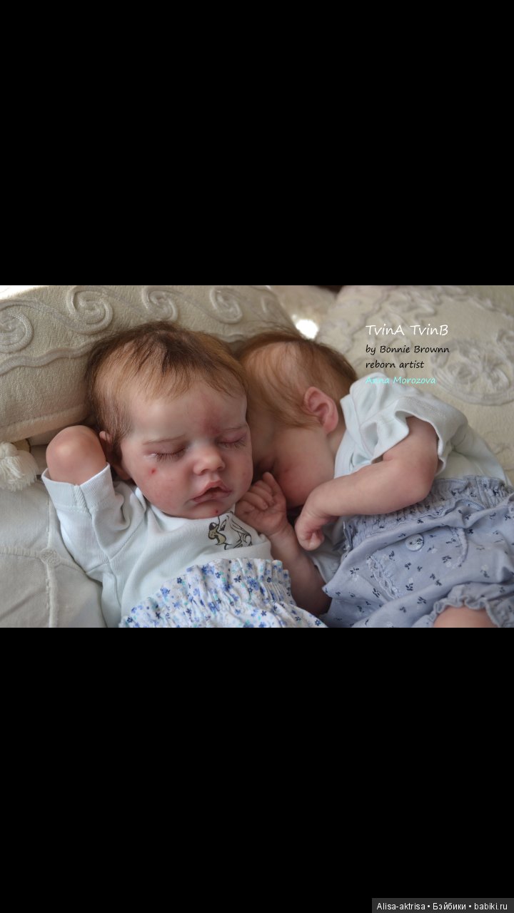 Мои милые близнецы! Куклы реборн Анны Морозовой