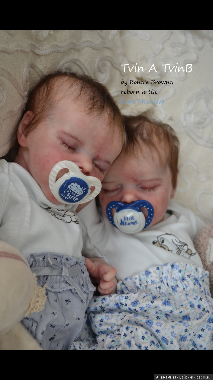 Мои милые близнецы! Куклы реборн Анны Морозовой