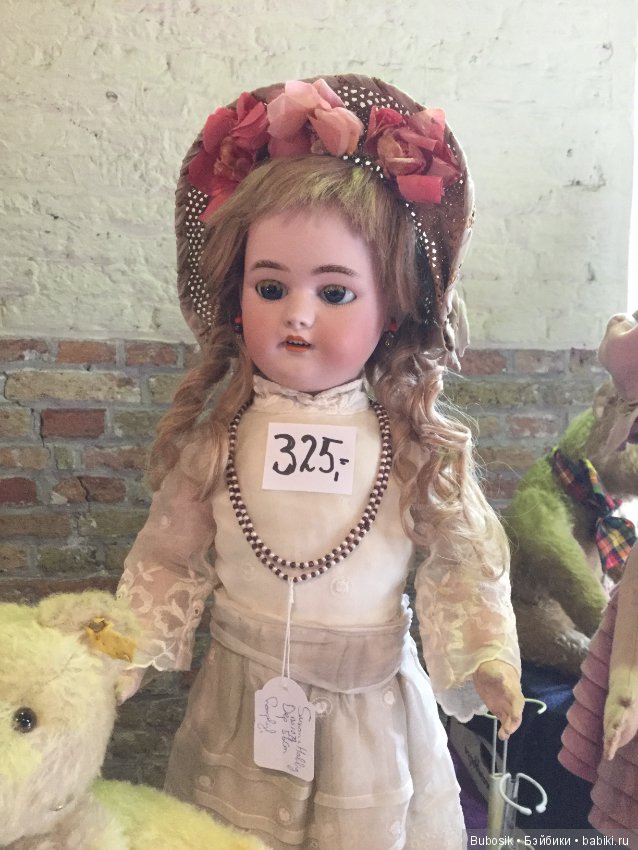 Выставка в Брюгге, море удовольствия, часть 1