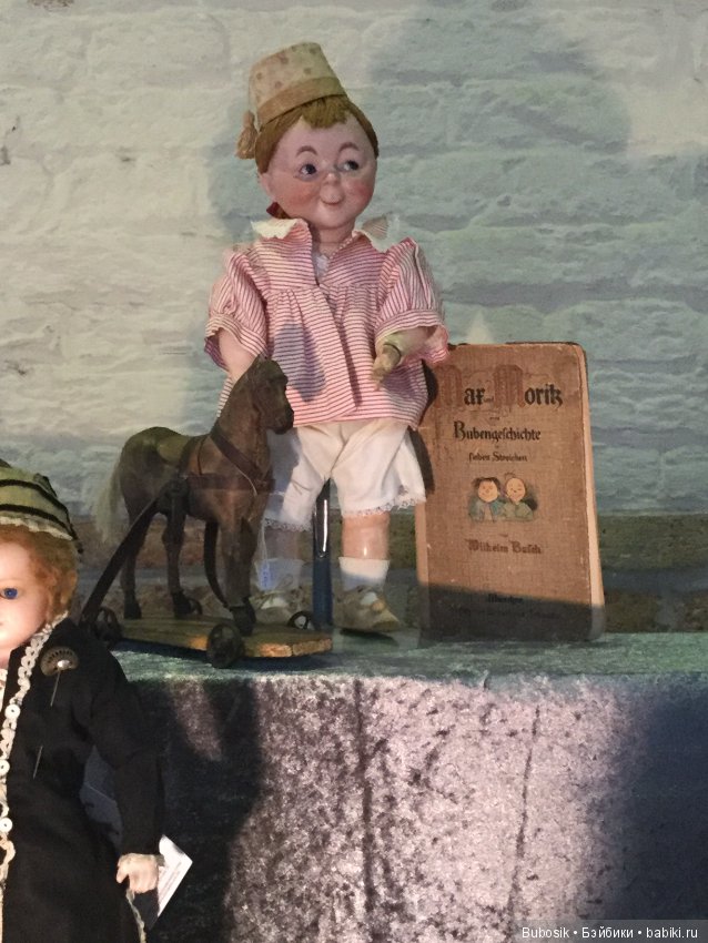 Выставка антикварных кукол в Брюгге. Часть 2