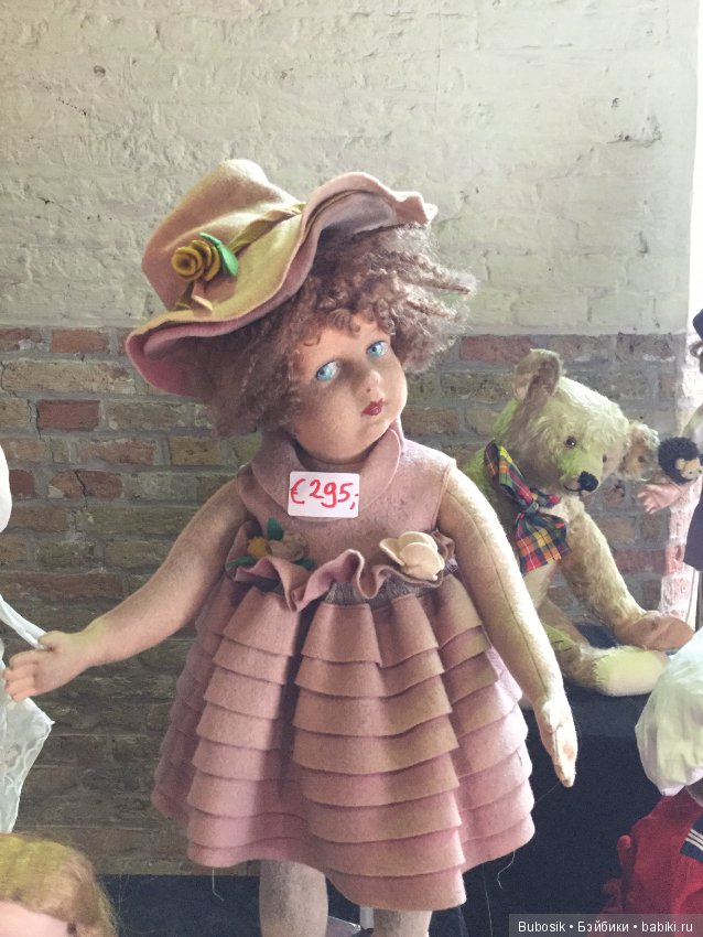 Выставка антикварных кукол в Брюгге. Часть 2