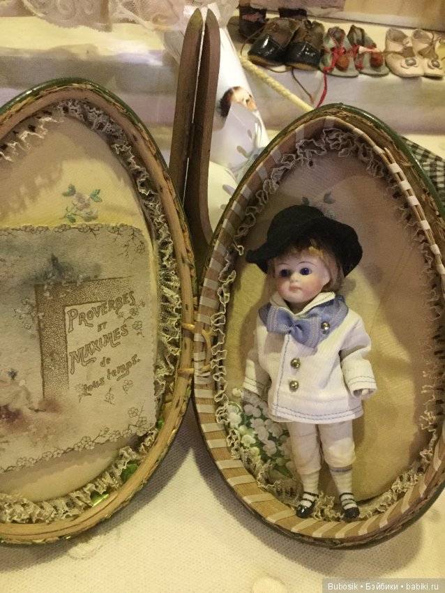 Выставка антикварных кукол в Брюгге. Часть 2