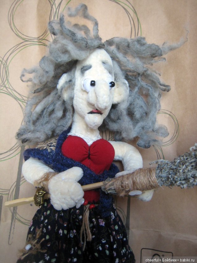 Хочется творить чудеса, а получается ... баба Яга