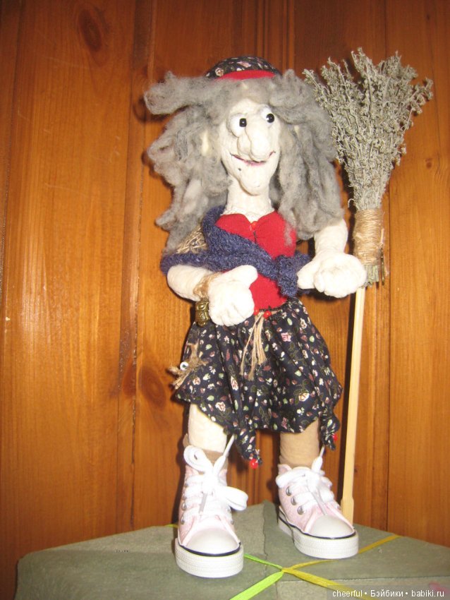 Хочется творить чудеса, а получается ... баба Яга (фото 8)