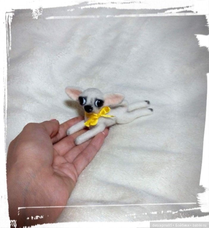 Микро чихуахуа — Валяные игрушки из шерсти: сухое валяние (фото 5)