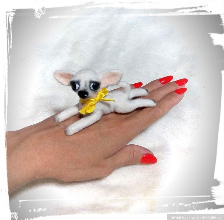 Микро чихуахуа — Валяные игрушки из шерсти: сухое валяние (фото 4)