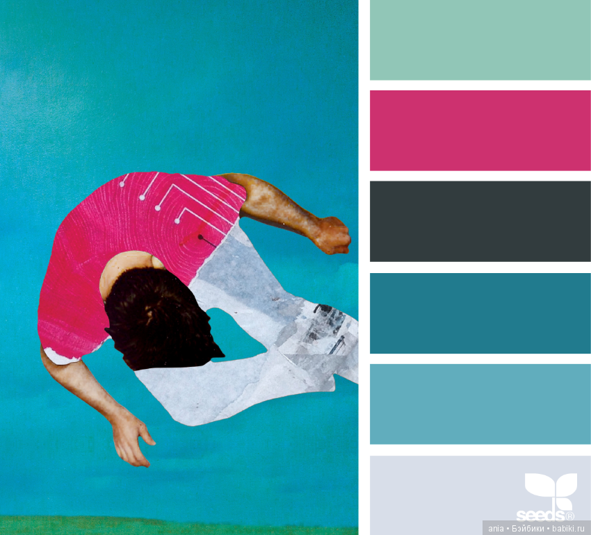 Полезное. Сочетание цветов