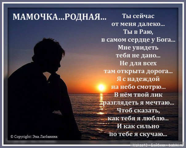 Личное. Тяжелое — Болталка и разговоры обо всем: жизнь