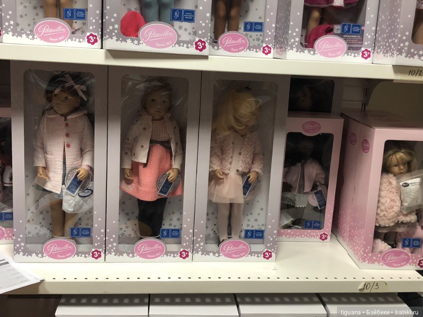 Шоурум в Сидоллс. Что там можно увидеть сразу. Типа экскурсия