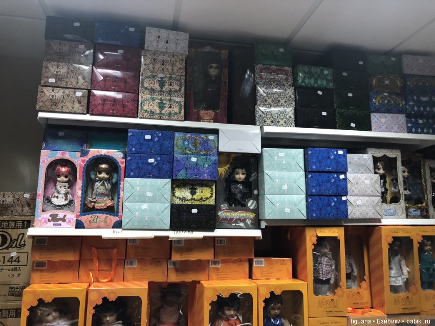 Шоурум в Сидоллс. Что там можно увидеть сразу. Типа экскурсия