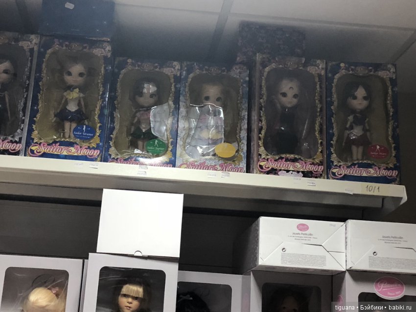 Шоурум в Сидоллс. Что там можно увидеть сразу. Типа экскурсия