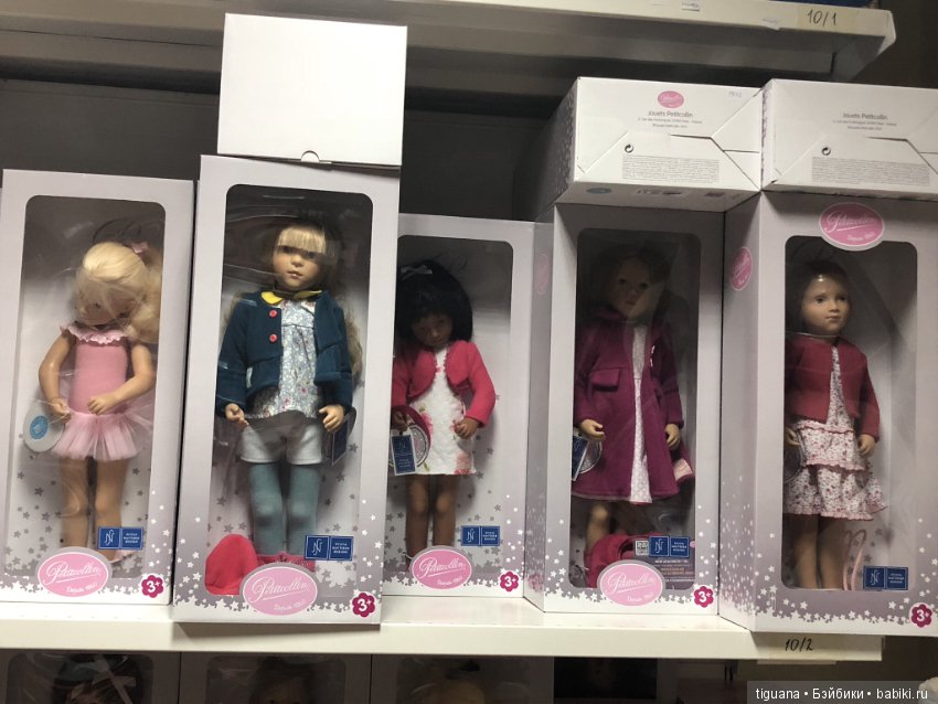 Шоурум в Сидоллс. Что там можно увидеть сразу. Типа экскурсия