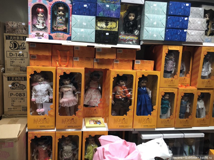 Шоурум в Сидоллс. Что там можно увидеть сразу. Типа экскурсия