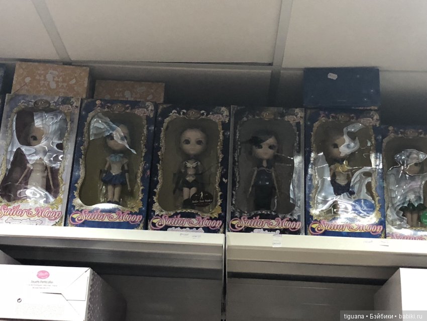 Шоурум в Сидоллс. Что там можно увидеть сразу. Типа экскурсия