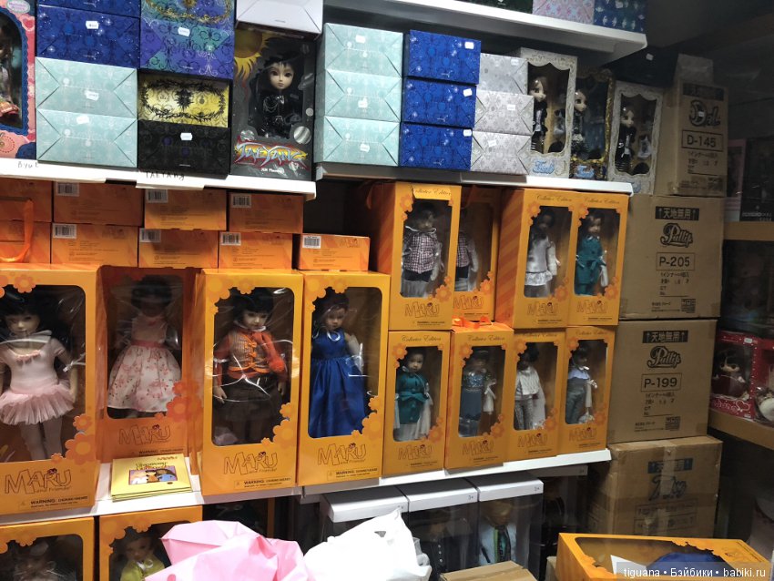 Шоурум в Сидоллс. Что там можно увидеть сразу. Типа экскурсия