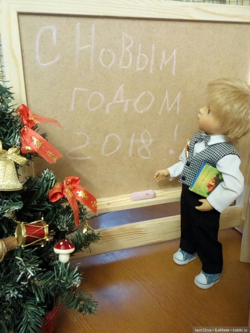 Первый раз в первый класс (фото 2)