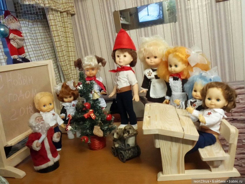 Первый раз в первый класс