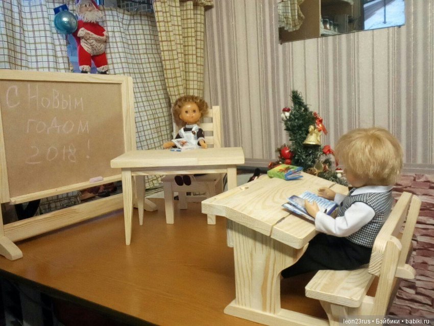 Первый раз в первый класс (фото 9)