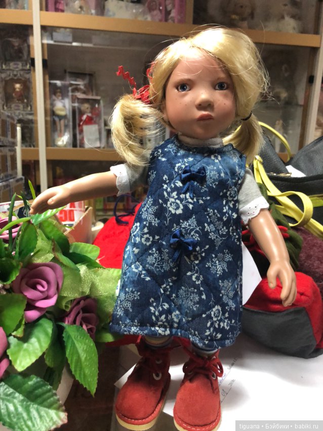 Малыши в магазине. Zwergnase