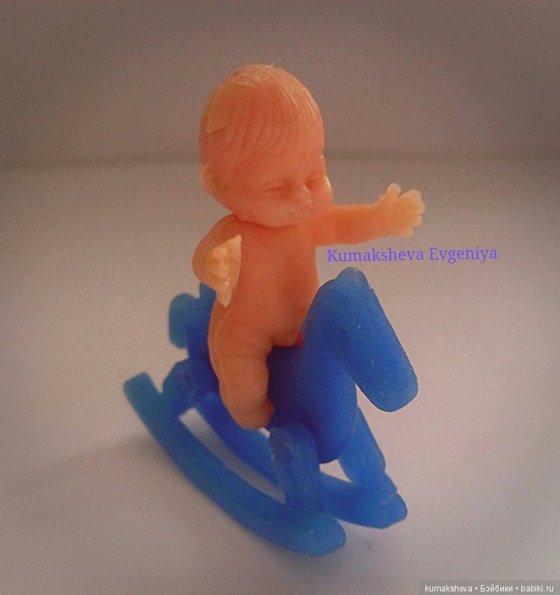 Пупсик СССР из яйца союзпечать