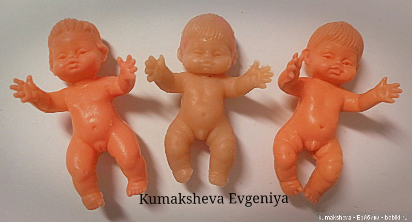 Пупсик СССР из яйца союзпечать (фото 2)