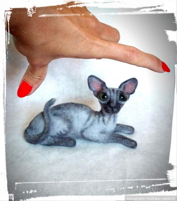 Мини сфинкс — Валяные игрушки из шерсти: сухое валяние (фото 2)