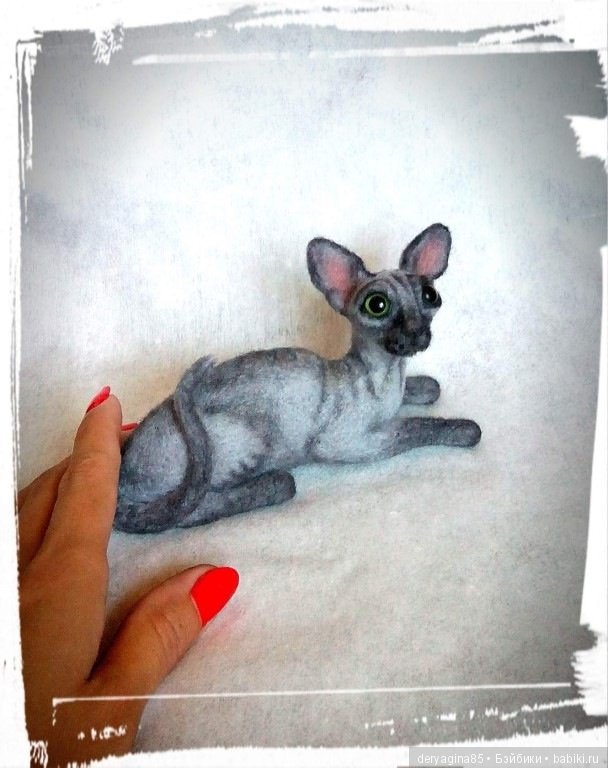 Мини сфинкс — Валяные игрушки из шерсти: сухое валяние (фото 10)