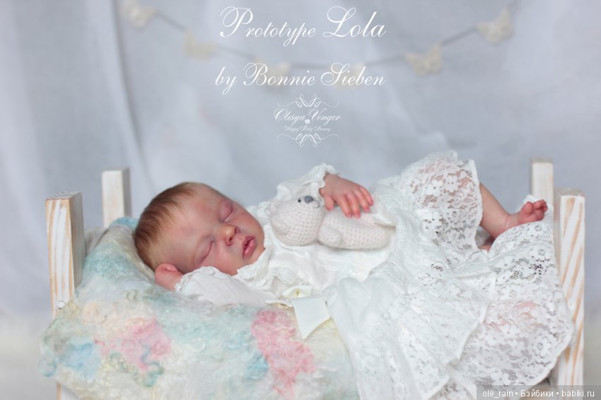 Прототип Lola от скульптора Bonnie Sieben . Кукла реборн Олеси Венгер