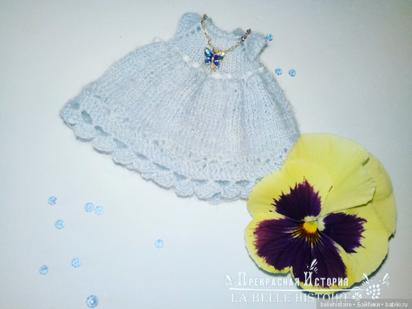 Легко ли порадовать маленькую фею