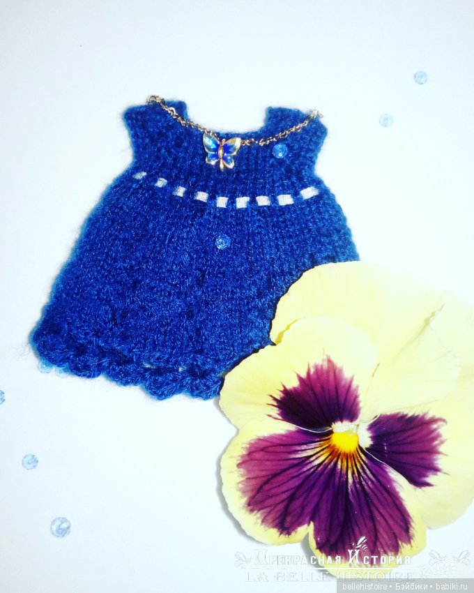 Легко ли порадовать маленькую фею (фото 2)