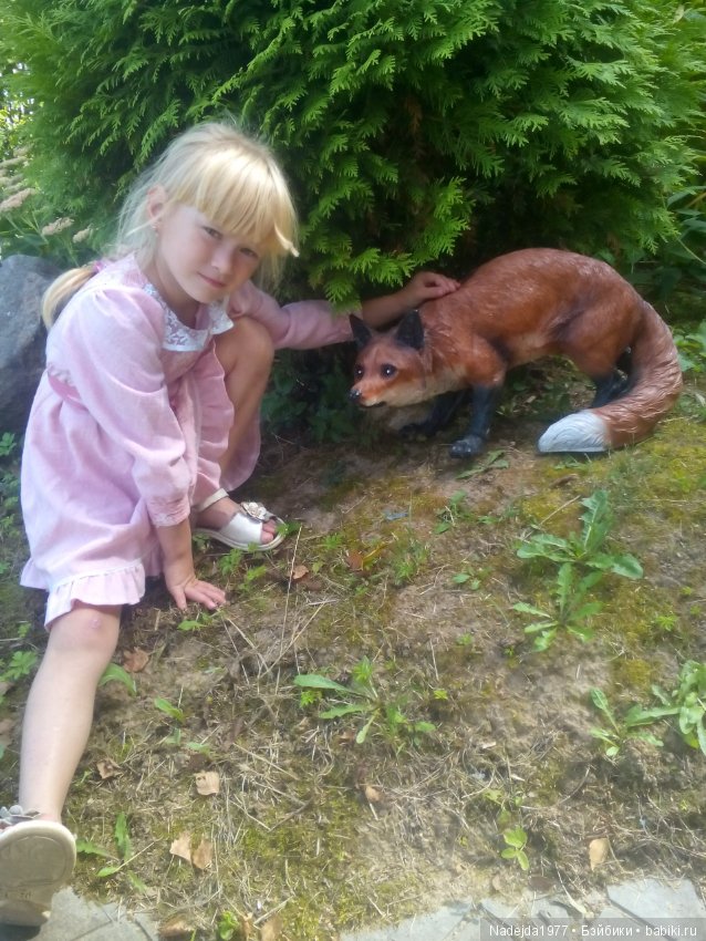 К Алесе приехала сестрёнка Лика