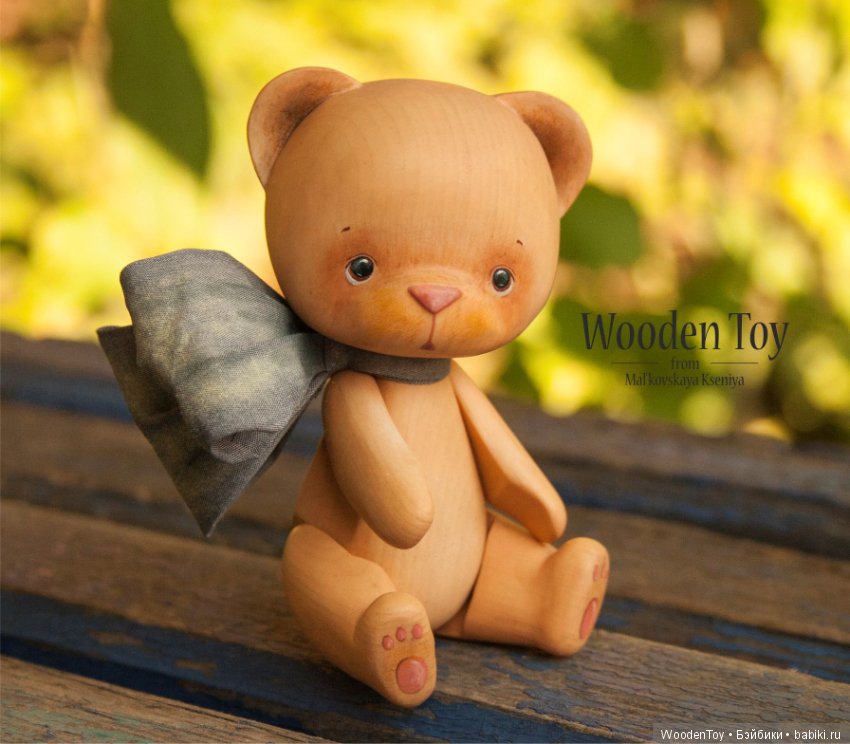 Самый большой мишка, которого я вырезала из кедра (фото 4)