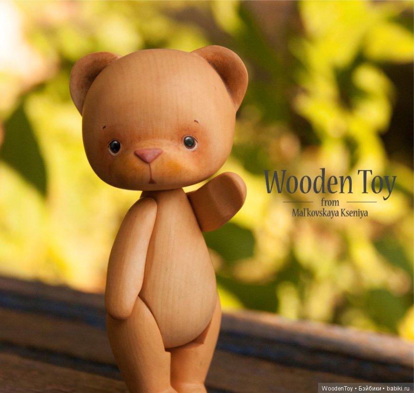 Самый большой мишка, которого я вырезала из кедра (фото 8)