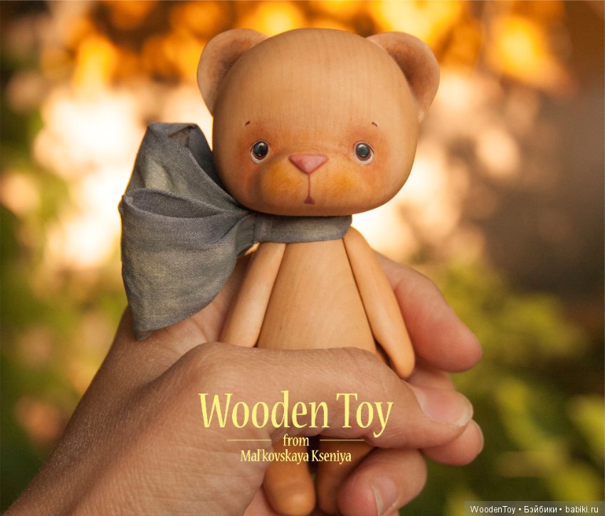 Самый большой мишка, которого я вырезала из кедра (фото 6)