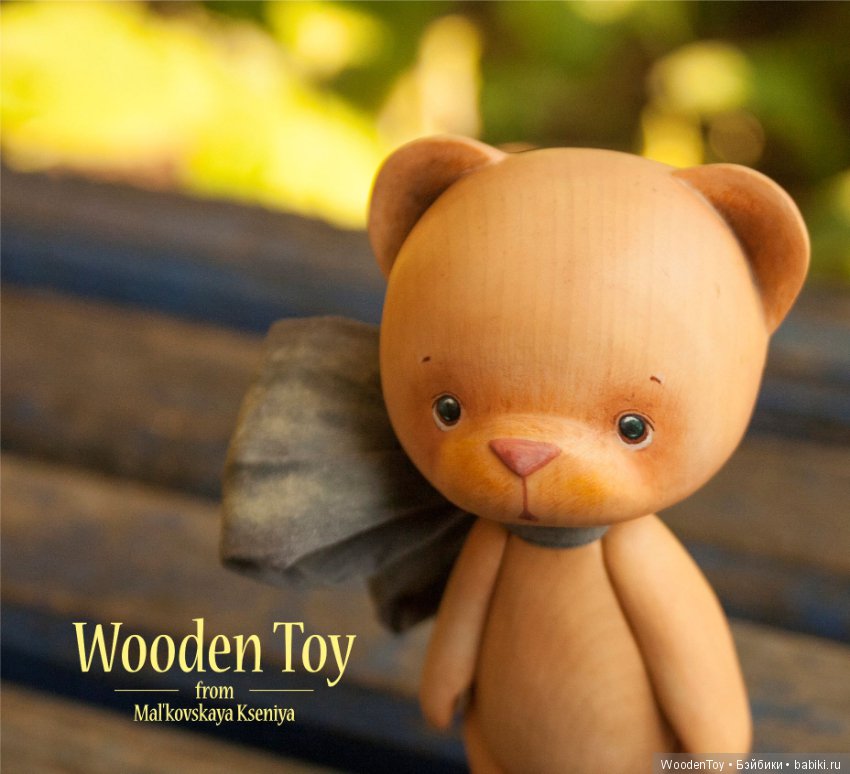 Самый большой мишка, которого я вырезала из кедра (фото 7)