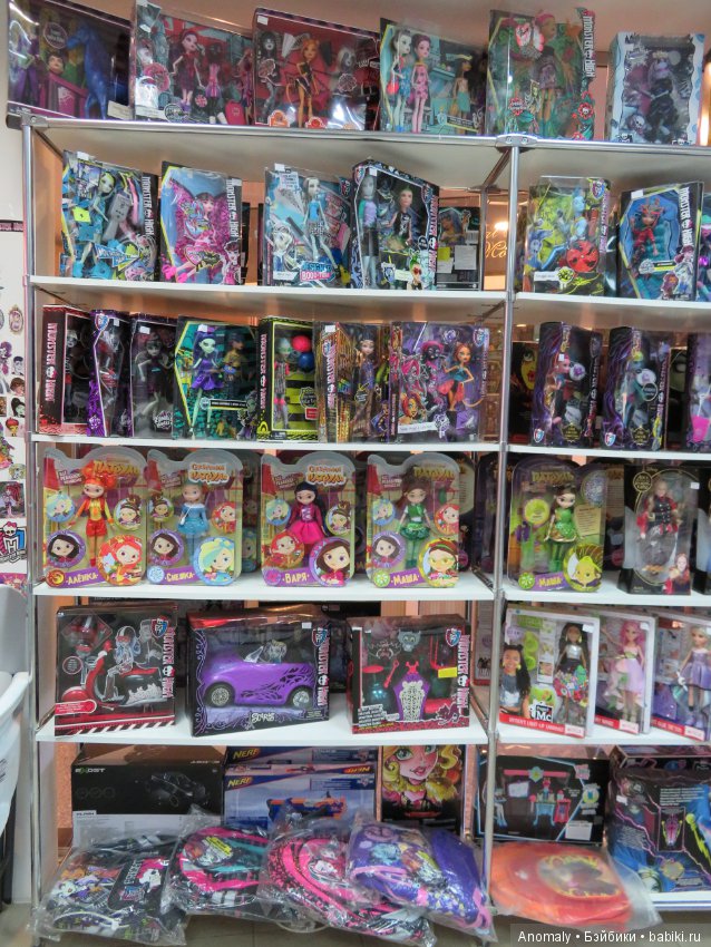 Паолочки-паолочки... Съездила в магазин (фото 2)