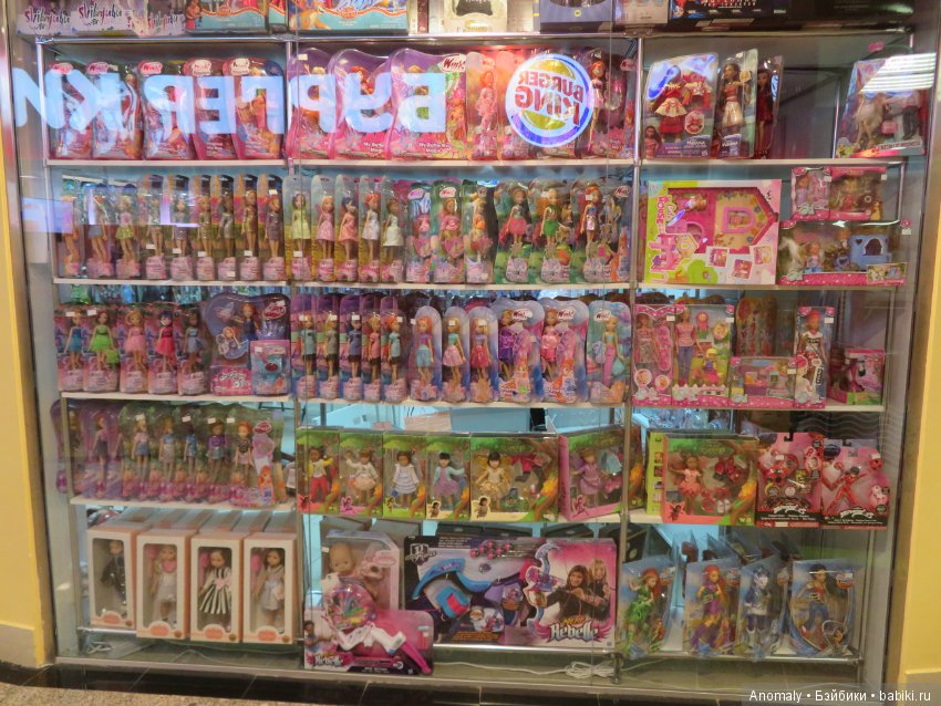 Паолочки-паолочки... Съездила в магазин (фото 10)