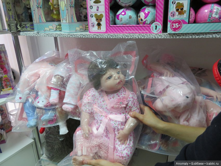 Паолочки-паолочки... Съездила в магазин (фото 5)