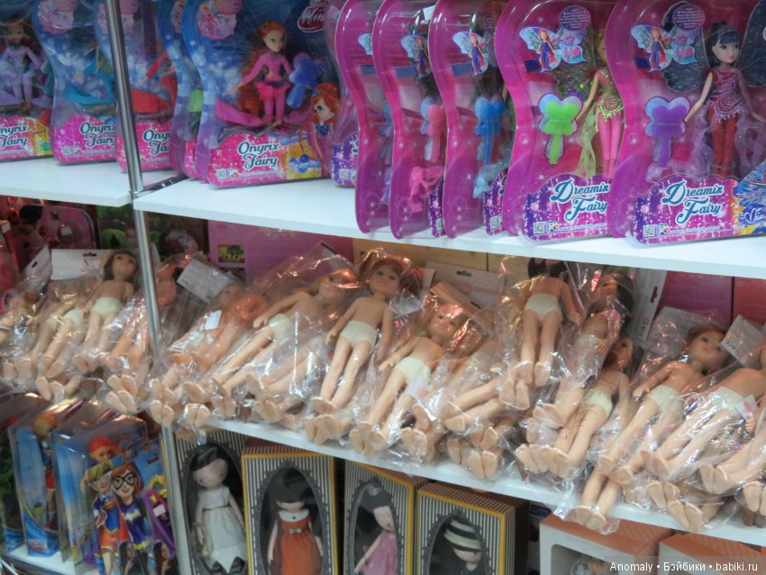 Паолочки-паолочки... Съездила в магазин (фото 7)