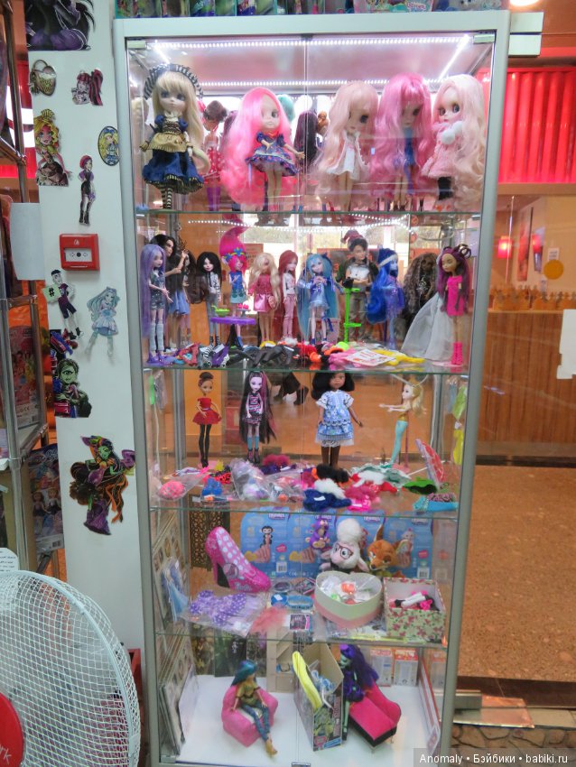 Паолочки-паолочки... Съездила в магазин (фото 8)