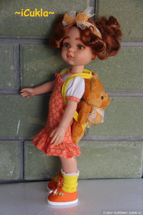 Наташка-образ Кристи от Паола Рейна