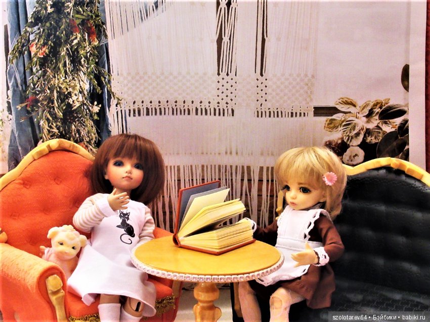 Репортаж из кукольного дома (фото 3)