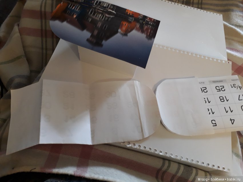 Как я связала... кресло. МК (фото 3)