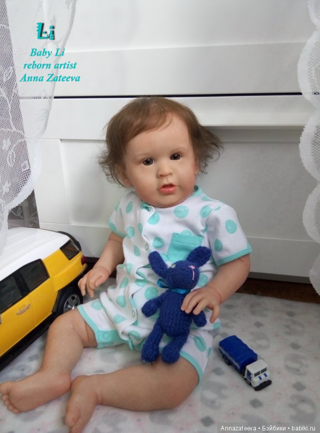 Малыш Ли, скульптор Priscillla Lopes