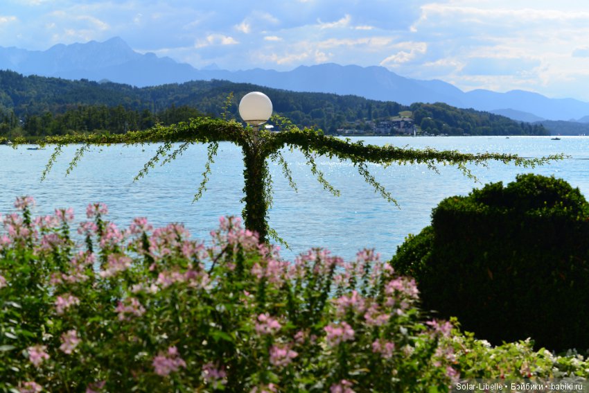 Куколка Наташа (Schildkrot) и озеро Вертер Зее