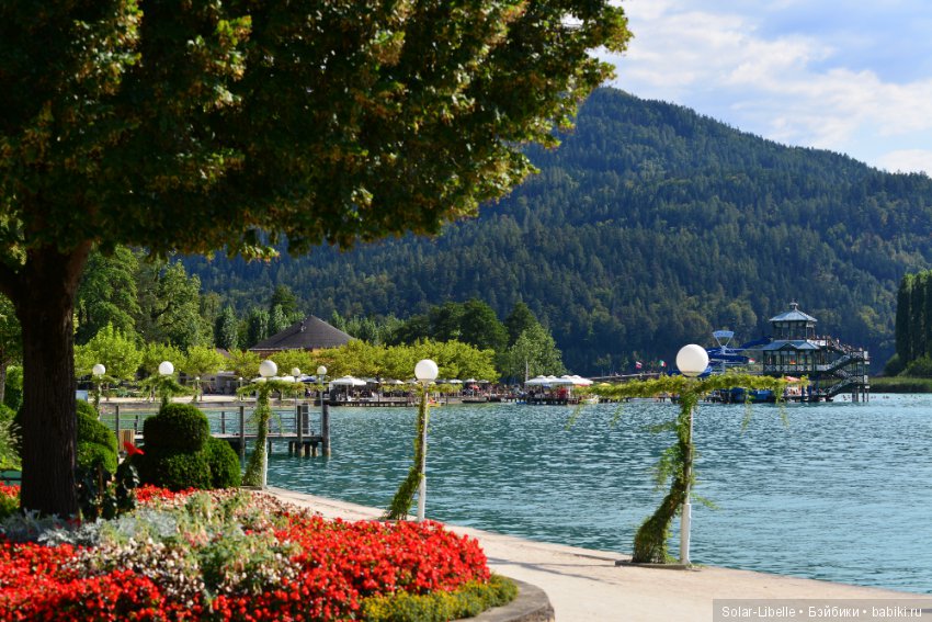 Куколка Наташа (Schildkrot) и озеро Вертер Зее