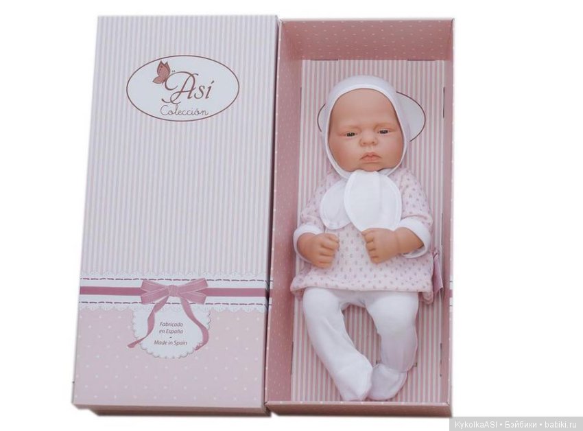 Кукла Лючия — Куклы ASI (Аси): испанские пупсы (фото 3)